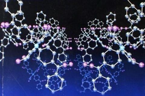 只通過(guò)高分子化合物的結(jié)構(gòu)簡(jiǎn)式能判斷它是體型還是線型嗎？